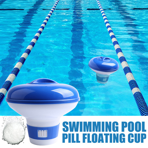 Swimming Pool Chemical Dispenser, Pool Floating Tablet Fizzing Cup, Pool Automatic Chemical Dispenser, Floating Chemical Dispenser