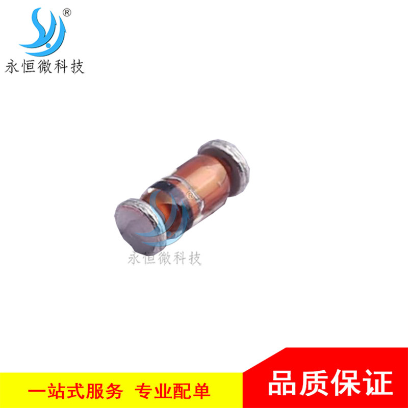 BZV55-C2V4/2.7V/3.3V/3.9V/5.1V/6.2V/6.8V/10V/BZV55-C75/LL34