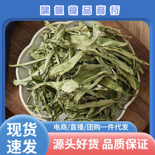 ���l��؛������~����ֱ�����~��ɢ�b500g��������~ș������ă�