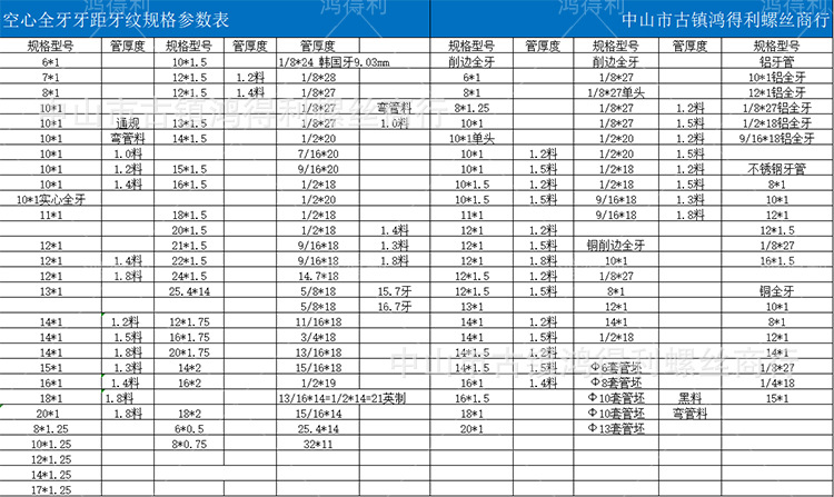 详情_03.jpg