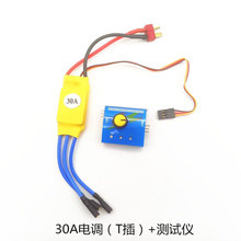 DIY�oˢ늙C�R�_30A 40A��{�L�ȸ��b���b�̶��� �o�˙C��ģ���S