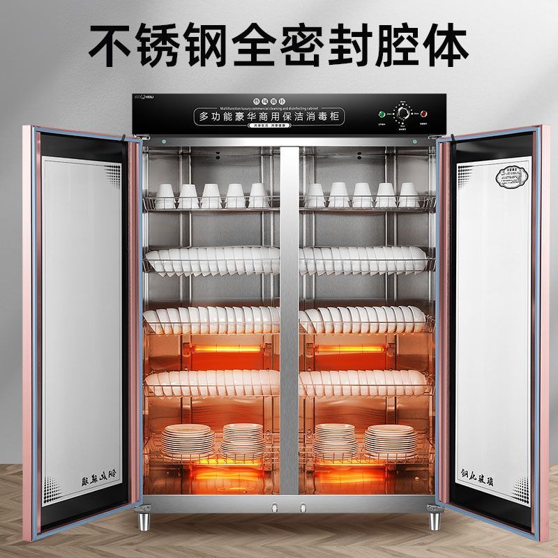 gabinete de desinfección de restaurantes comerciales de comedor vertical de gran capacidad doble puerta gabinete de desinfección ultravioleta de acero inoxidable cubiertos de cocina