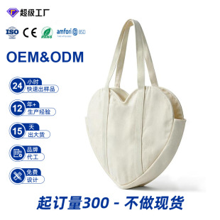 �ɐ����η���Ů��������؏�ʹ�õĎ��ڴ��͎��۵Ćμ�����ُ���