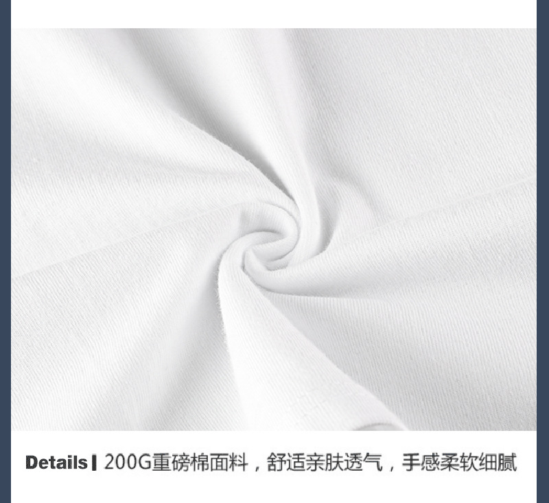 O1CN01q4EbOW1Csmvn7AXUY_!!3018