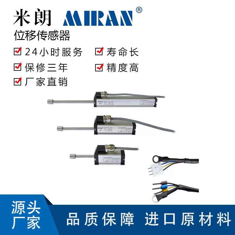 ���ʿƼ�TR�����Ը�λ���ӳ� �����Ը�λ������ ֱ��λ�ƴ�����