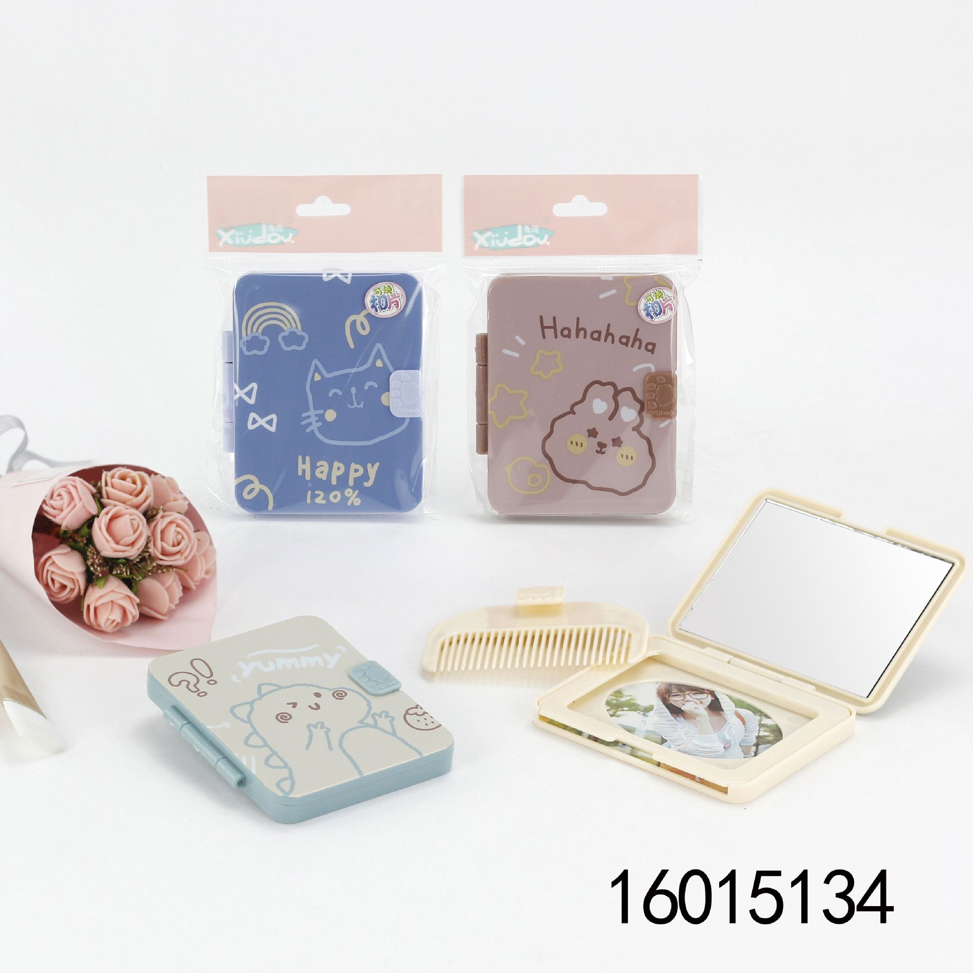 QQ图片20220804163101