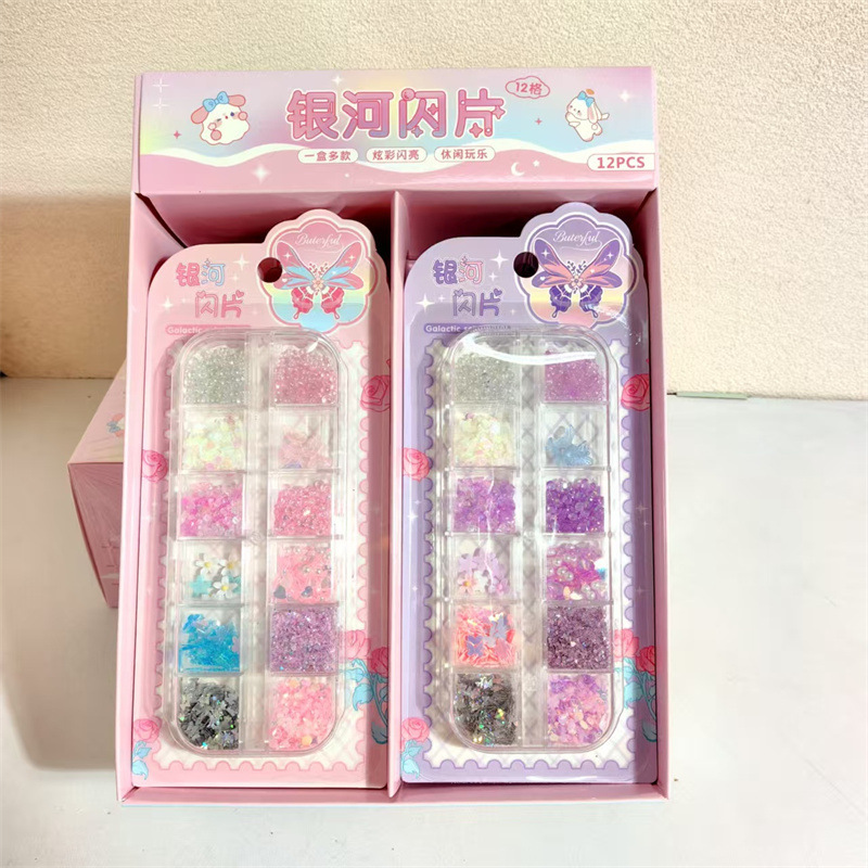 Nueva colección Galaxy flash serie de muchas chicas de ensueño corazón pequeño maquillaje delicado diafragma accesorios hechos a mano