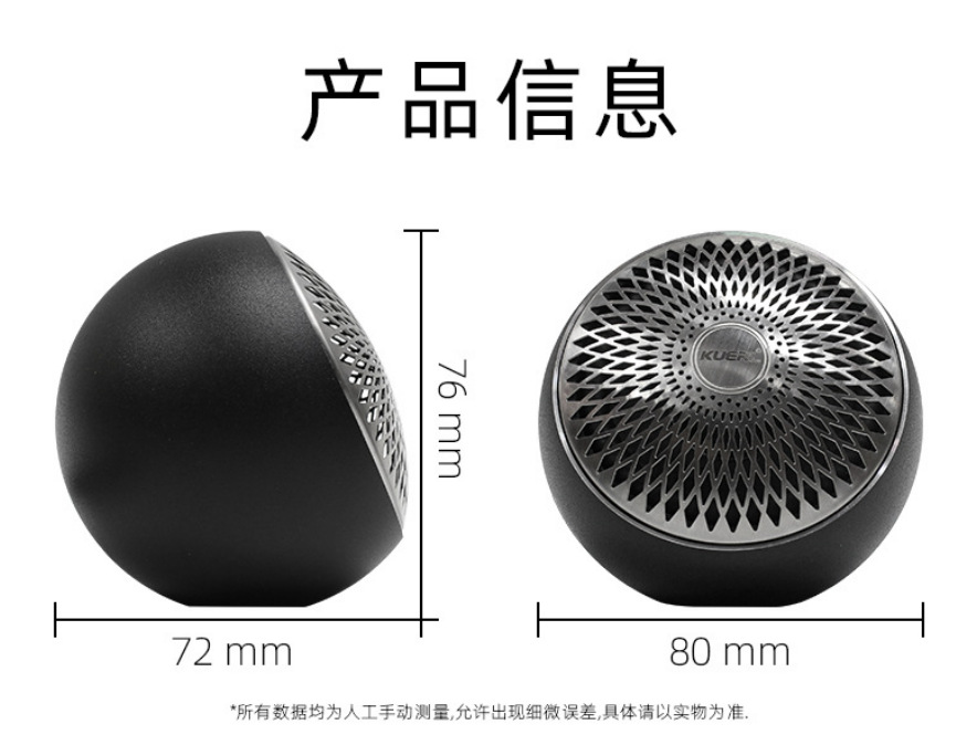 Manufacturer Wholesale Car Audio Modification Dashboard Center-Mounted 2.5inch Mid-Range Car Speakers with Enclosure, No Need for Mold-Making