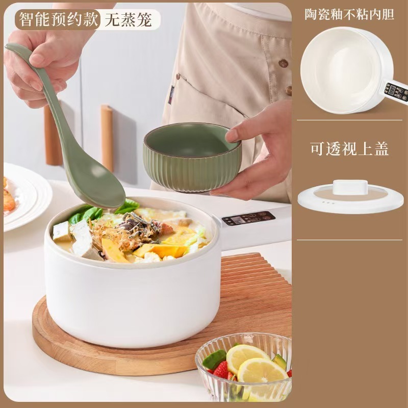 20cm 싱글 레이어 [화이트 라이너] 스마트 모델