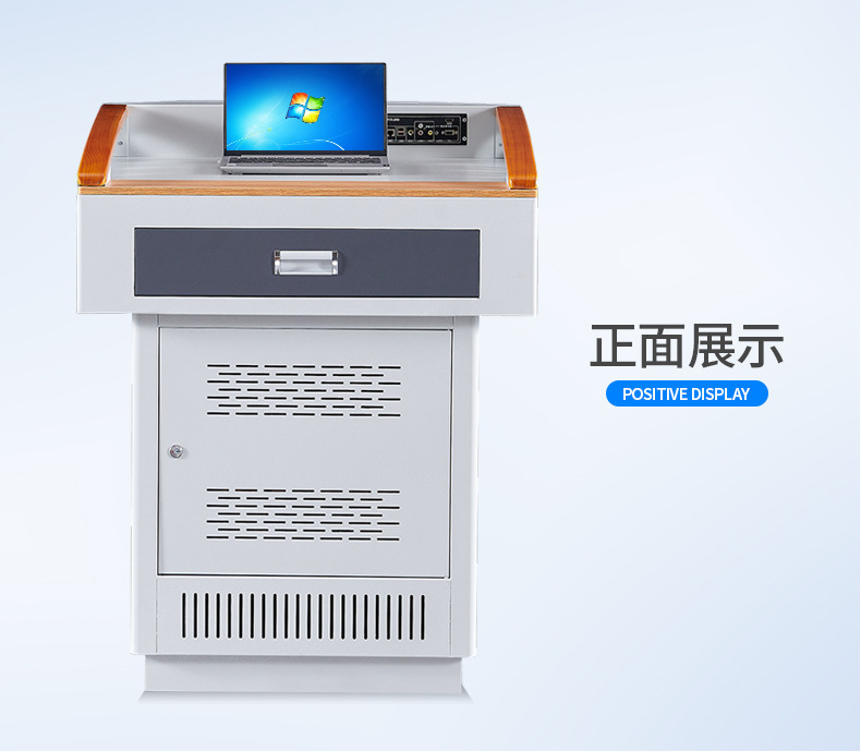 XCY-08讲台详情设计(8)