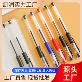 清洁球/刷;厨房小工具;衣钩/挂钩