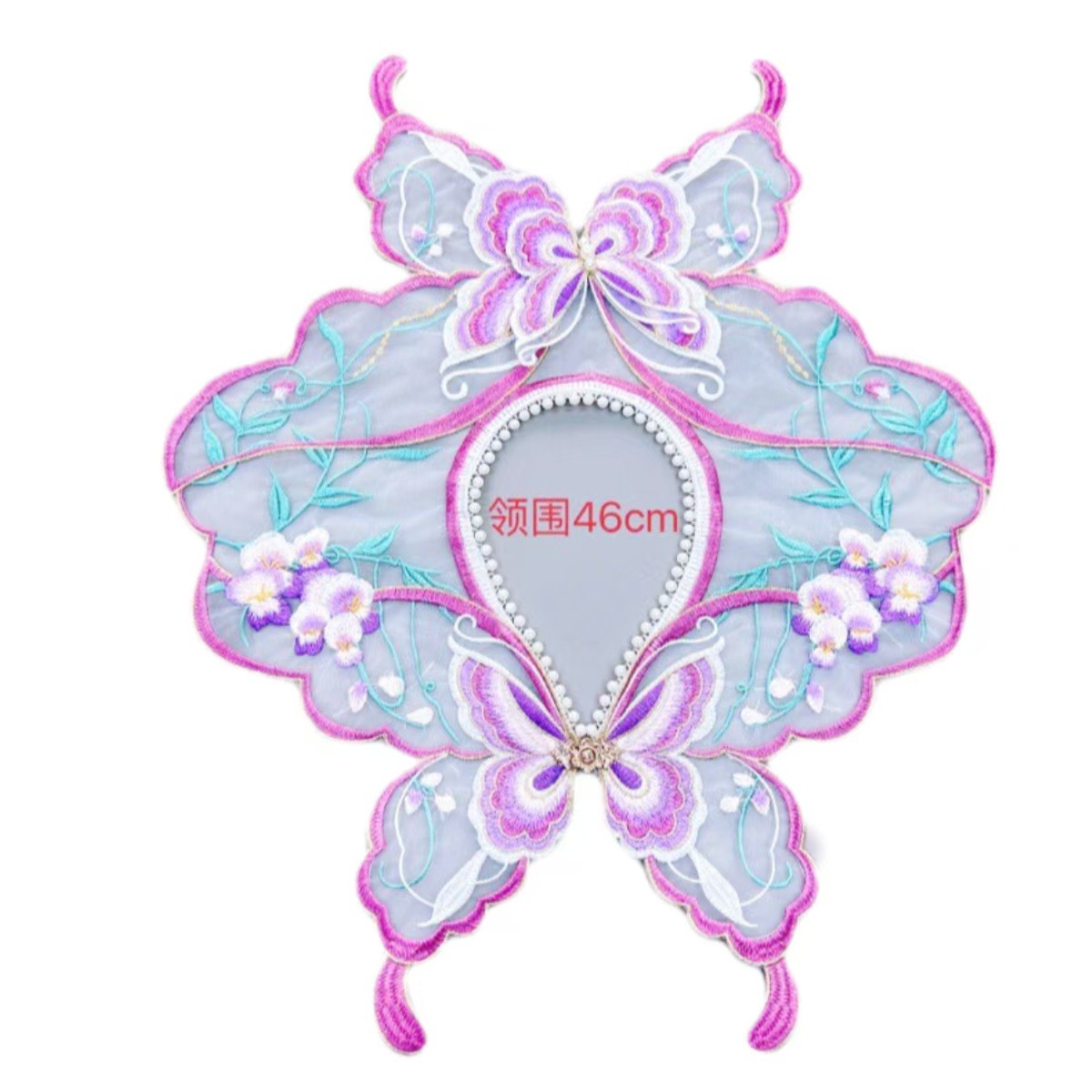 Bordado púrpura botón vestido de caballo hombro nube mariposa malla de perla collar cuentas bordadas decoración de flores de collar adulto