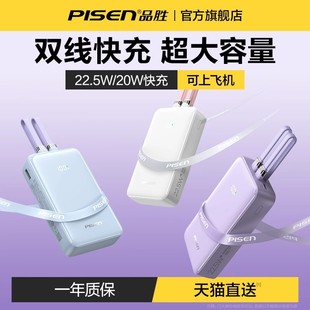 ������3C�J�C��Ʒ��2025�¿��늌��������Ԏ�����䳬��С��