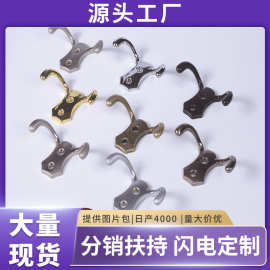 新款锌合金双钩衣帽挂钩门后挂衣钩玄关置物钥匙挂钩浴室毛巾挂钩