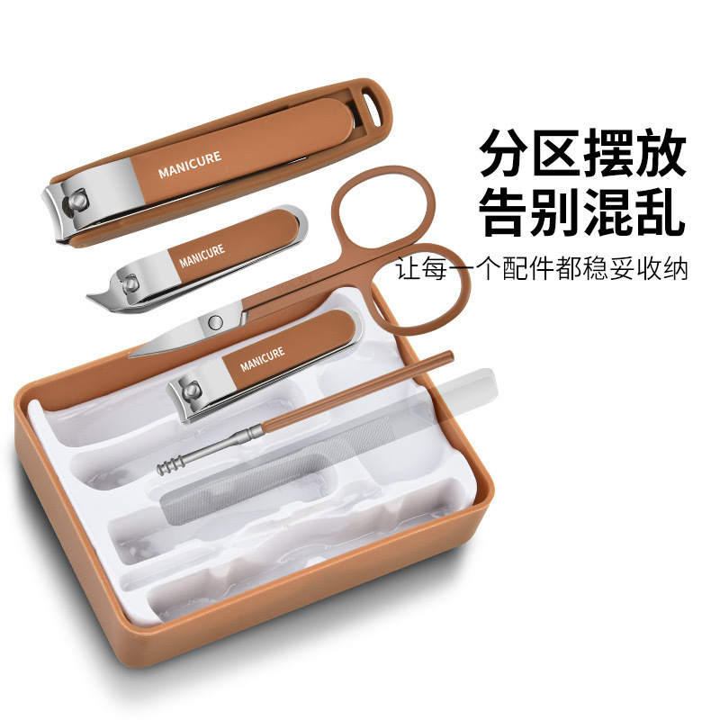 家庭用爪切りセット卸売爪はさみ爪切りマニキュアとペディキュアプロフェッショナルツールキット美容マニキュアコンプリートセット|undefined