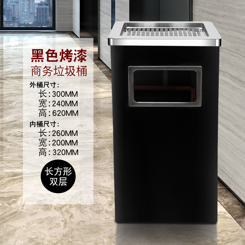 Clasificación comercial basura de acero inoxidable gran oficina gran capacidad vestíbulo del hotel con tapa