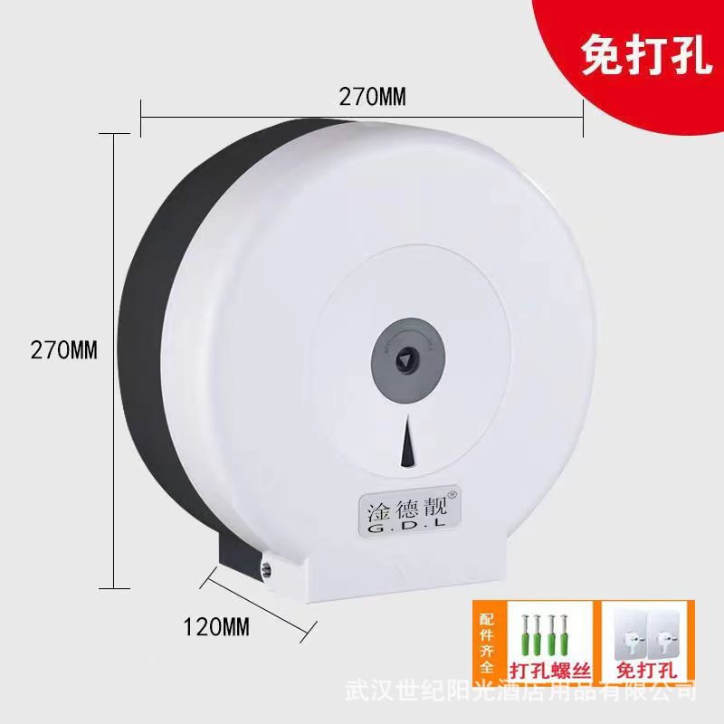 Caja de pañuelos de rollo grande Hotel rollo de papel caja de papel higiénico titular de pañuelos montado en la pared caja de pañuelos sin perforar