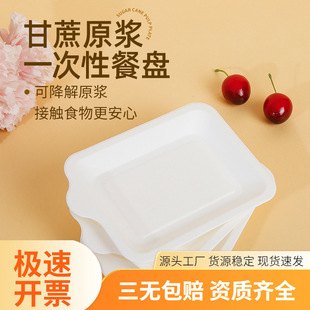 һ���Ե�������走��P3��4����Ʒ�P��Ʒ���P�ͱP�����Ɍ������