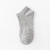Sports socks rubber band-gray