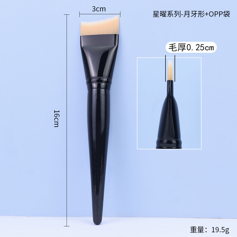 Cepillo de base de media luna Cepillo de base de hoja ultrafina curvada de cabeza plana Cepillo de base de hoja ultrafino sin polvo