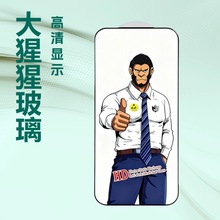 mOPPO䓻ĤFIND X8֙CNĤK12XoĤRealme 67ȫ