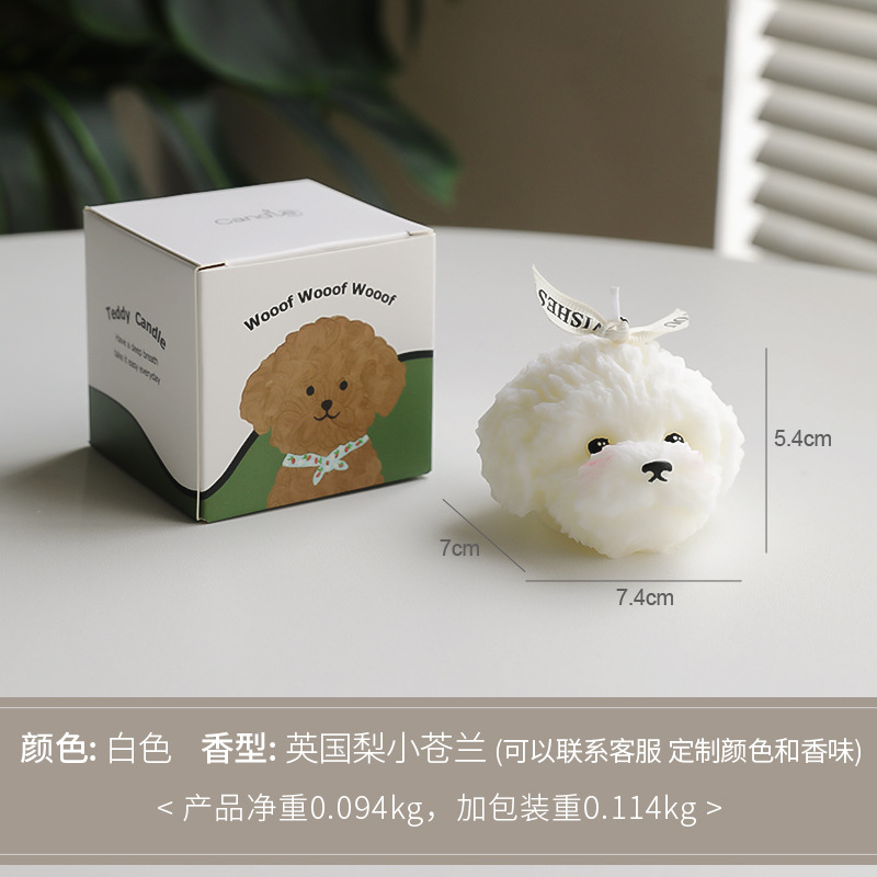 Velas de aromaterapia, sensación de ambiente, souvenirs al por mayor, perro de peluche, lindo regalo de fragancia creativa, cera hecha a mano con forma de animal