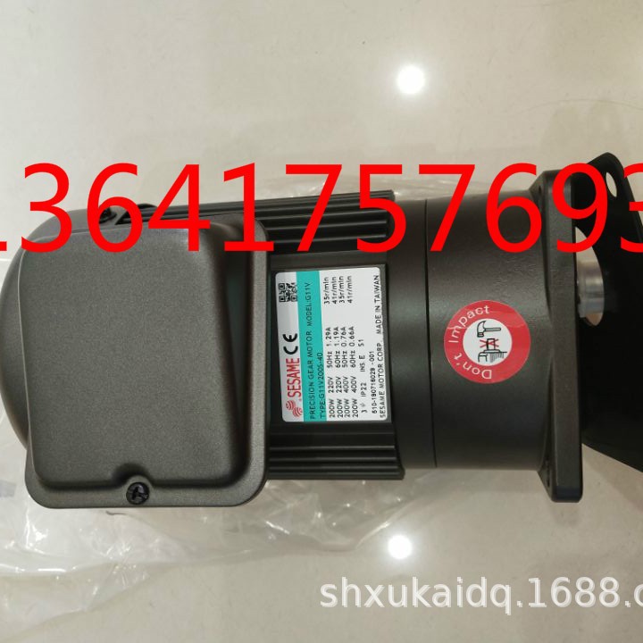 SESAME马达世协电机 G12V400S-100 G12V400S-7.5