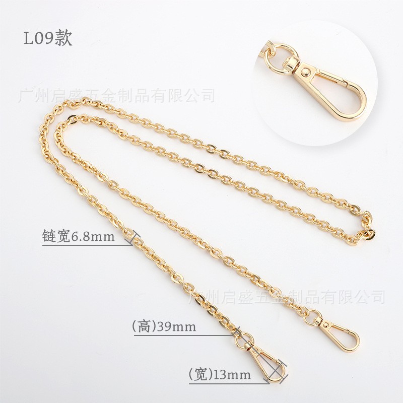 L09款-板扣-浅金-15cm