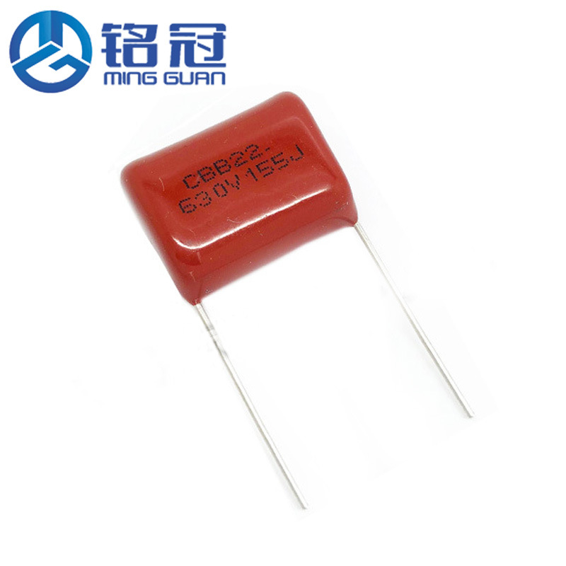 正品CBB电容器 CBB22金属化聚丙烯薄膜电容 630V155J 1.5UF P20MM