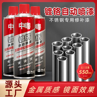 550ml���P����a���������t�ԇ����R�����僼����a�ᇊ�ᷭ��