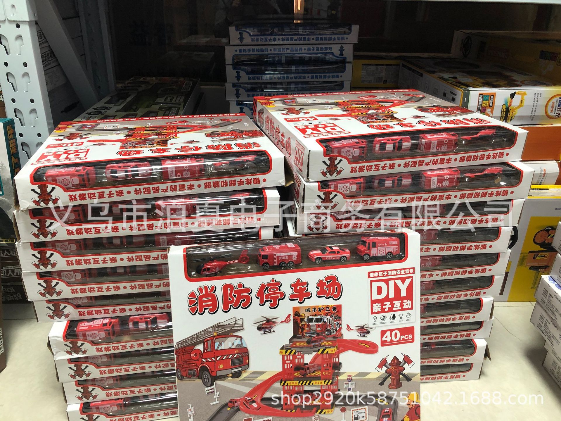 29元地摊玩具批发