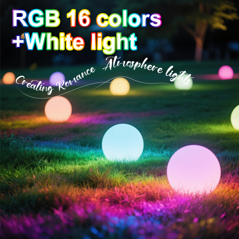 LED 発光ボールライト RGB 装飾ナイトライト屋内屋外クリエイティブボールライト 16 色変化リモコン充電モデル|undefined