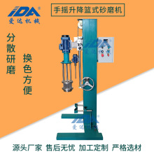 һ@ʽɰĥC  Tɫ{ī֓u{ʽɢĥC