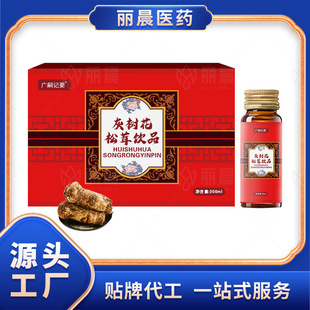 �Ҙ仨�����Ʒ���x����Ͻ��x��ҺҘ乽ϵ�����̶���