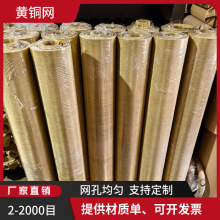 16Ŀ�z0.4mm�S�~�W���o�ݗ��150Ŀ200Ŀ350Ŀ���~�z�Wӡˢ�S�~�W