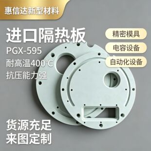 �͜�400���M�ڸ��������Ԅӻ��O�����徫��ģ�߰댧�w�����