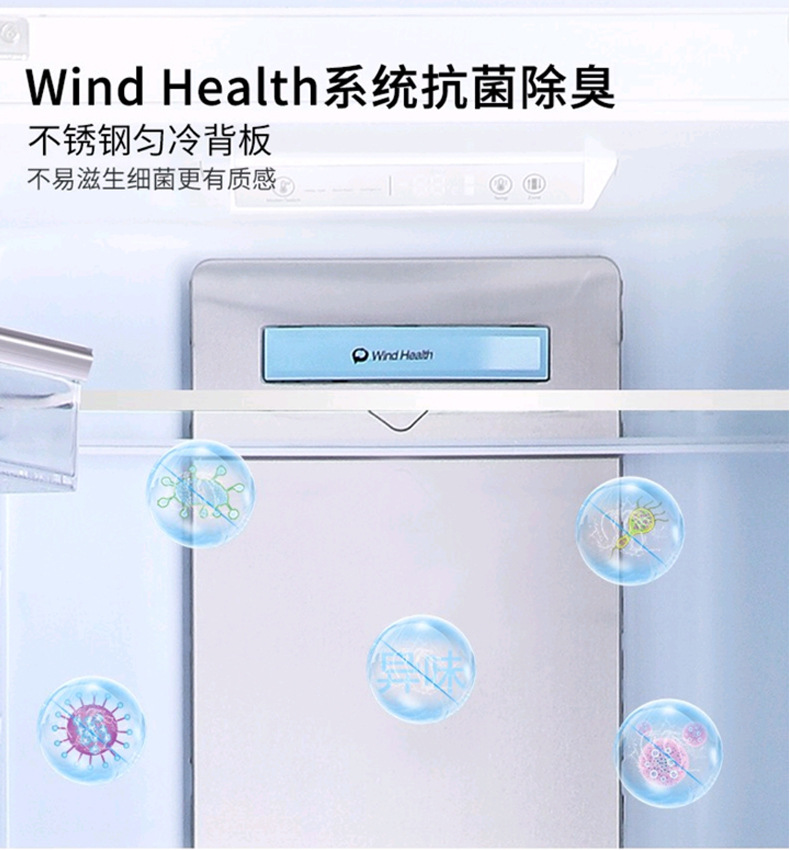 230详情8