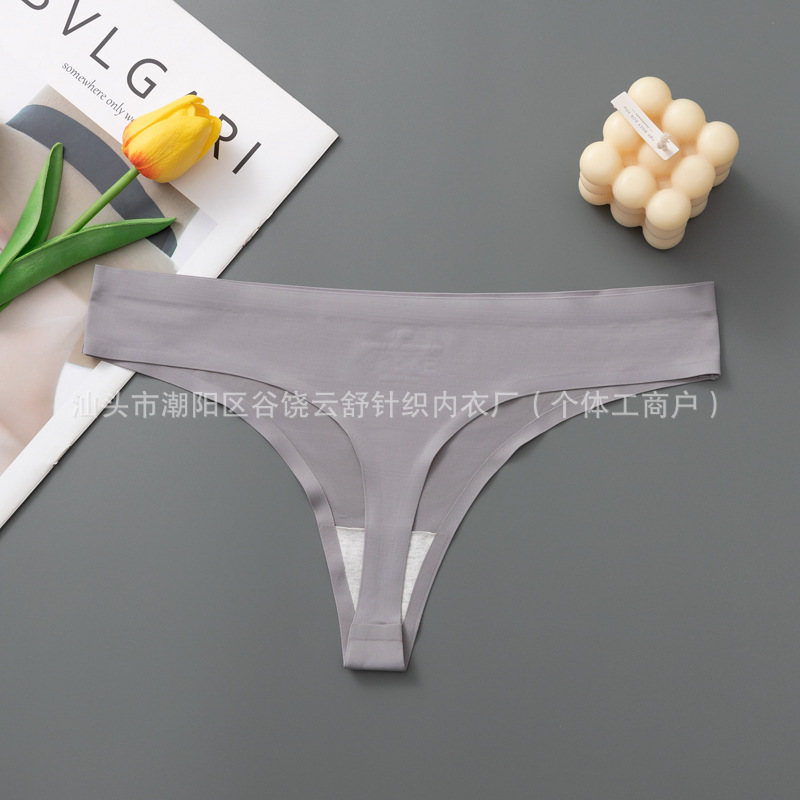 Comercio exterior transfronterizo de color sólido leopardo hielo sin marcas pantalones íntimas femeninas delgadas y transpirables pantalones íntimas de damas al por mayor