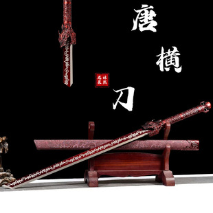 ��Ȫ�ƙM������һ�w���i䓵�������������L����浶�[��δ�_��