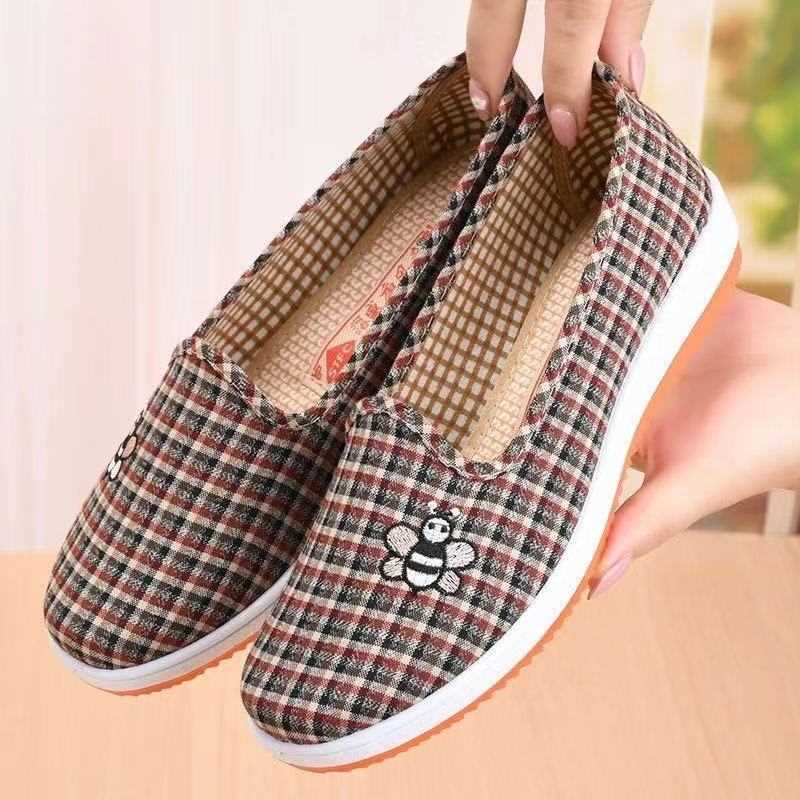 폭발 작은 꿀벌 빨강