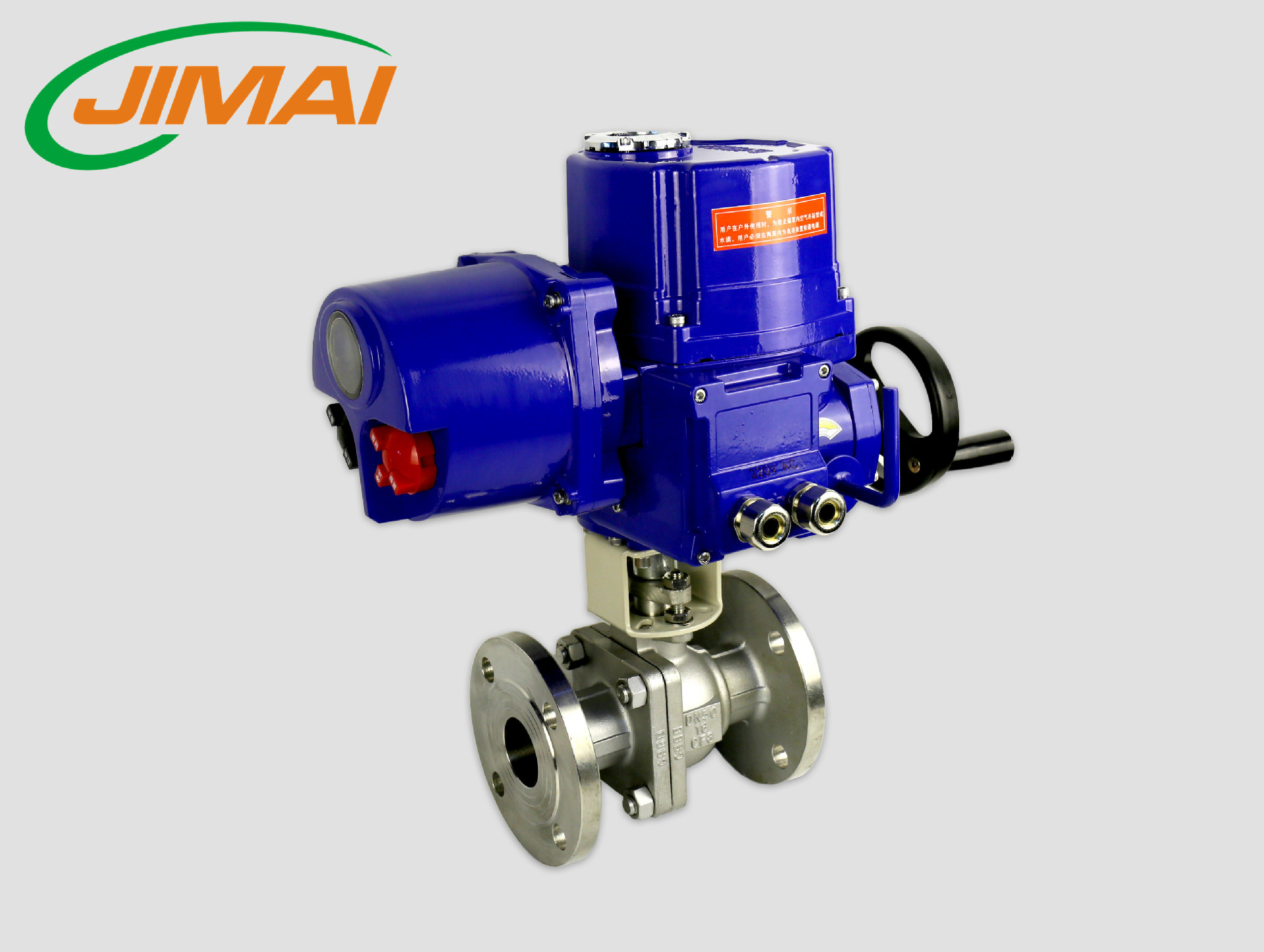 供应防爆电动执行机构 QT智能一体化防爆电动执行器