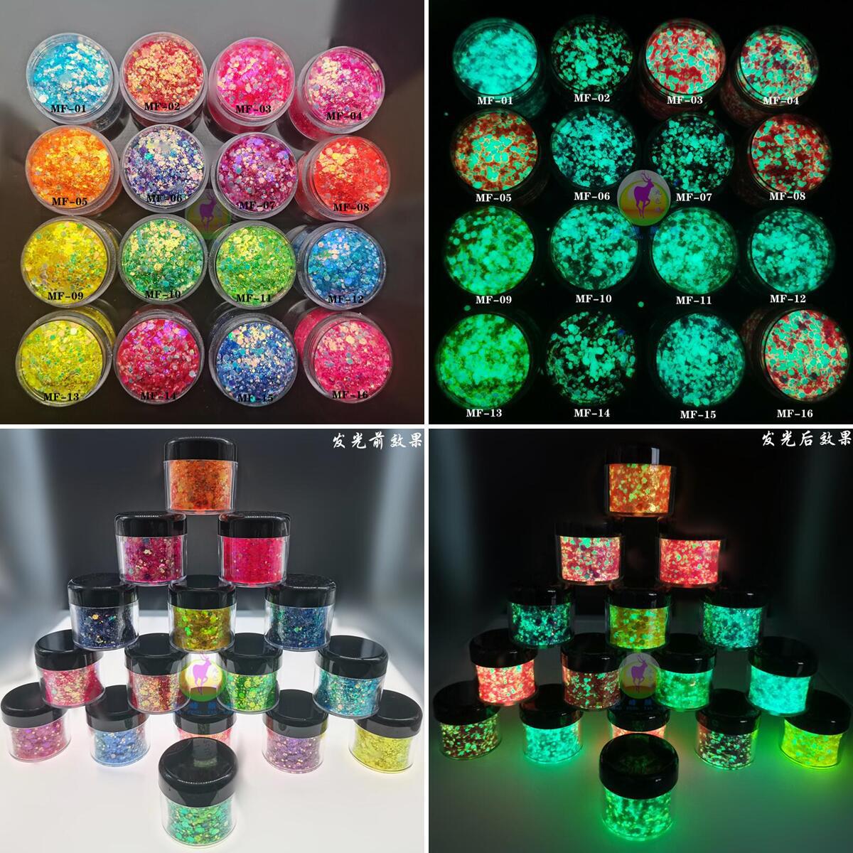 Glitters Amazon Luminous Nail Art Sequin...