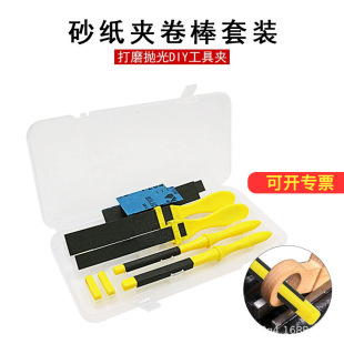 �ք�����ɰ���A��ĥ������Aɰ��������ɰ���ܴ�ĥ�A���⹤�ߺ��b