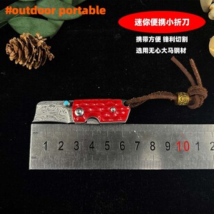 ���Rʿ��䓟o��С�ۯB���S����yEDC�ֹ������f�ڴ�����С��