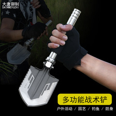 アウトドア用品アマゾン热い贩売多机能工兵シャベル折りたたみ兵工シャベルシャベルキャンプ道具