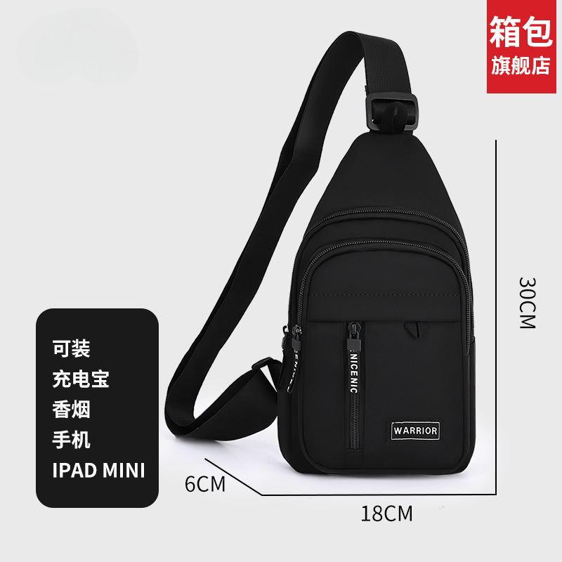 男性用ショルダーバッグ2025新型ファッション胸バッグ男性用携帯シングル肩の小さいリュックサックは卸売りに出かけます。|undefined