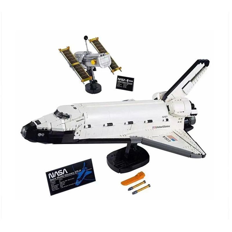NASA Discovery (2375pcs)