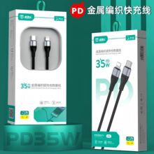 ֱͨ܇J711 PD���35W���پ����� �m���O��14pro/13/12�֙C������