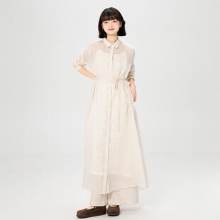 ɽ���ڴ����r���r���I�B��ȹ����ͨ͸�pӯ�B��ȹ220311ѝ20408