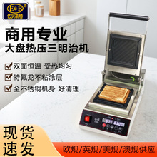 ��X���¿��P��˾�C�C���ßቺ��˾�C���{�����C110V̨��220V